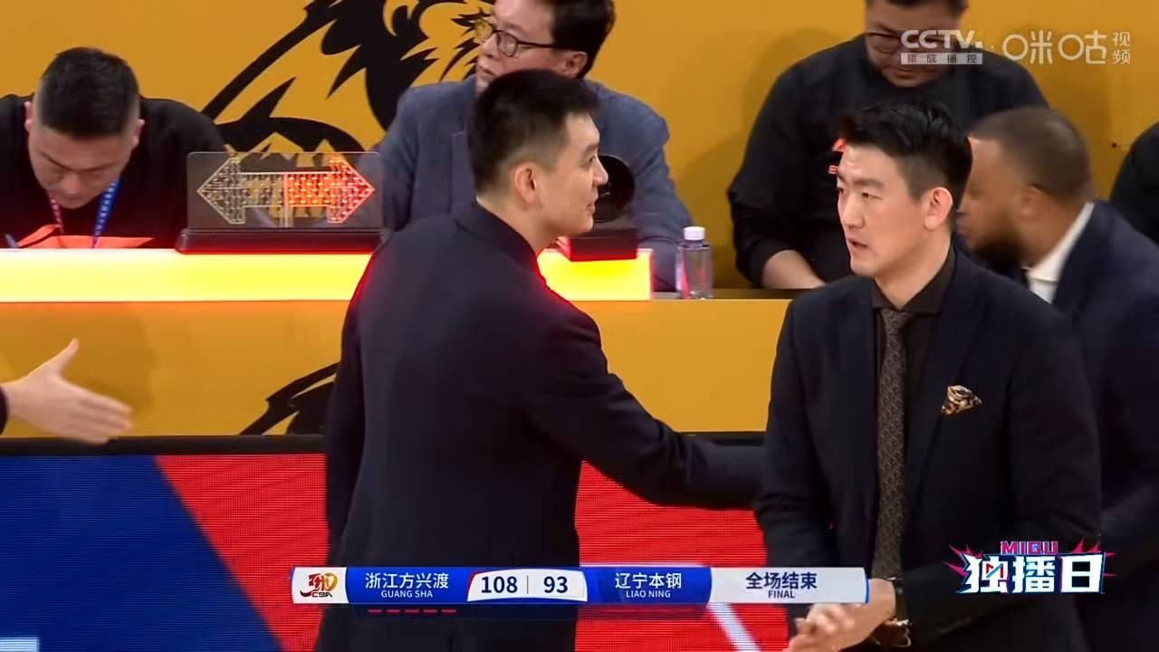 米乐官网入口-包含辽足远征广州富力，客场比赛或引发惊喜的词条